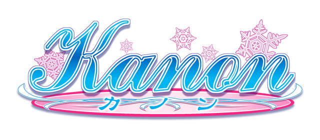 『Kanon』Nintendo Switch版の発売日が4月20日に決定3