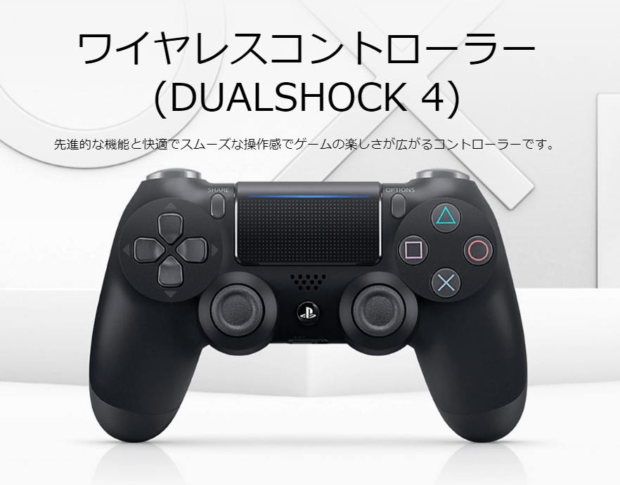 PS5の新コントローラー「DualSense Edge」はゲーマーを考えまくりなコントローラー_008