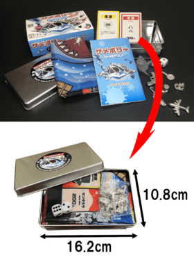 「サメポリーポケットBOX」が1月26日に発売。サメから逃げるすごろくゲーム_002