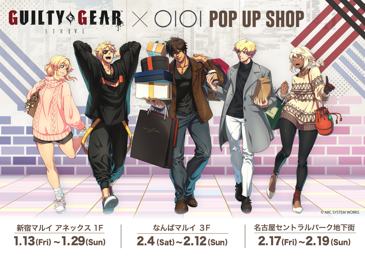GUILTY GEAR -STRIVE-』POP UP SHOP in マルイが1月13日より新宿、難波 