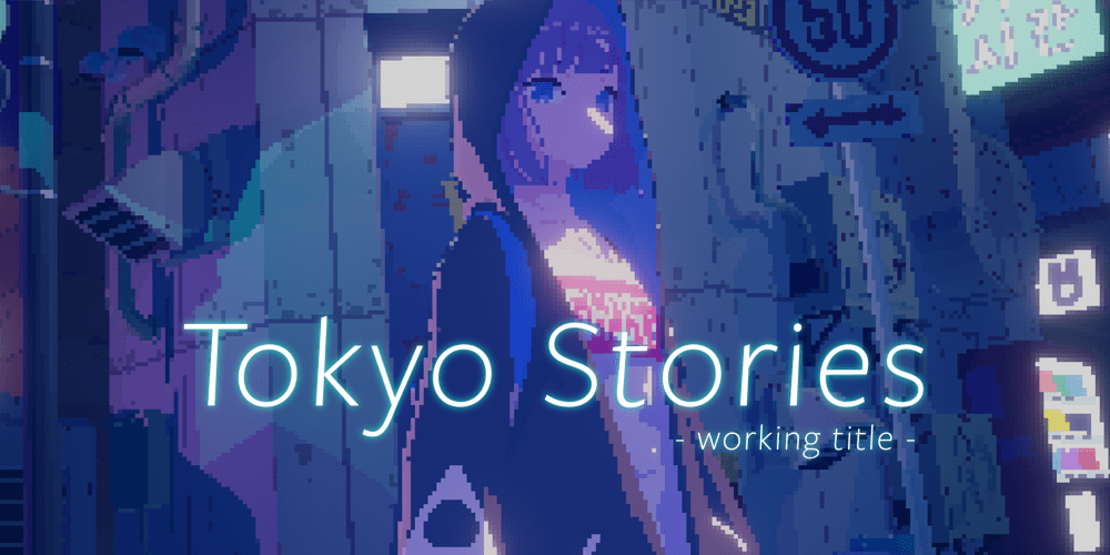 『Tokyo Stories』台北ゲームショウ2023への出展が決定1