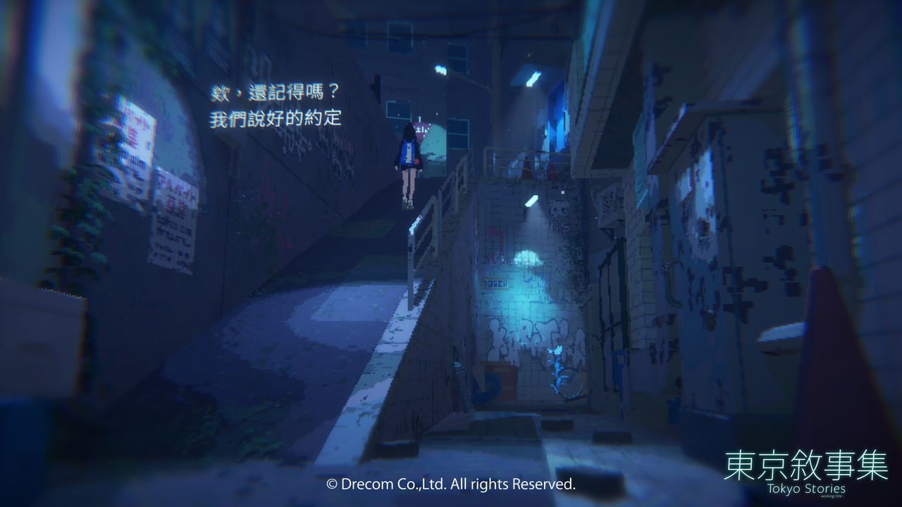 “人のいない東京”を淡いピクセルアートで描くアドベンチャーゲーム『Tokyo Stories』のSteamストアページが公開_015