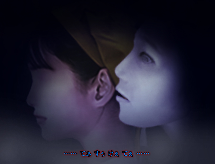 『つぐのひ』シリーズ最新作『忌み夜の喰霊品店』Steam版が発売2