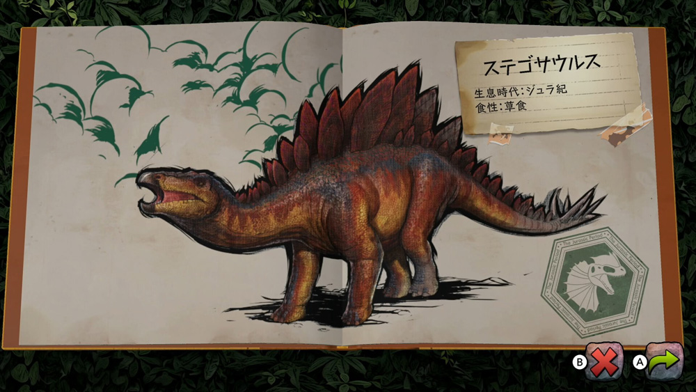 『ARK: Dinosaur Discovery』Nintendo Switch向けに発売決定_003