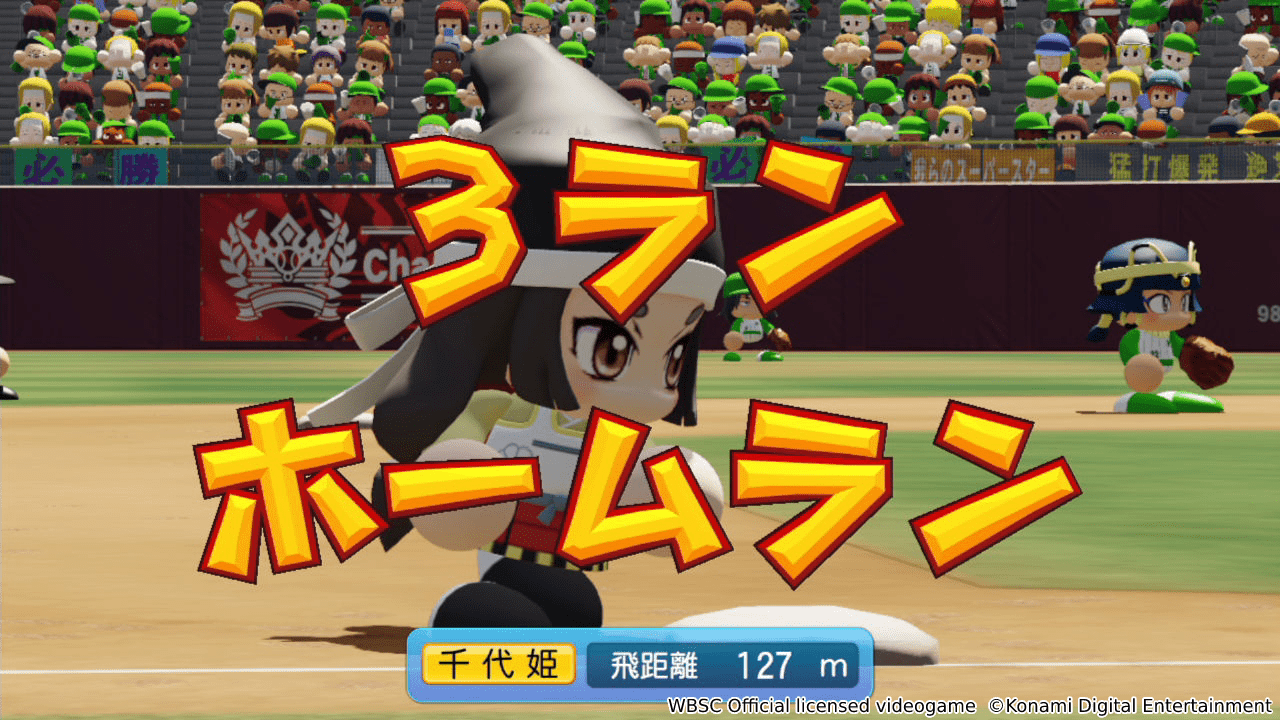 『パワプロ』シリーズ最新作『WBSC eBASEBALL パワフルプロ野球』発売。まさかの100円、追加課金要素なし_005