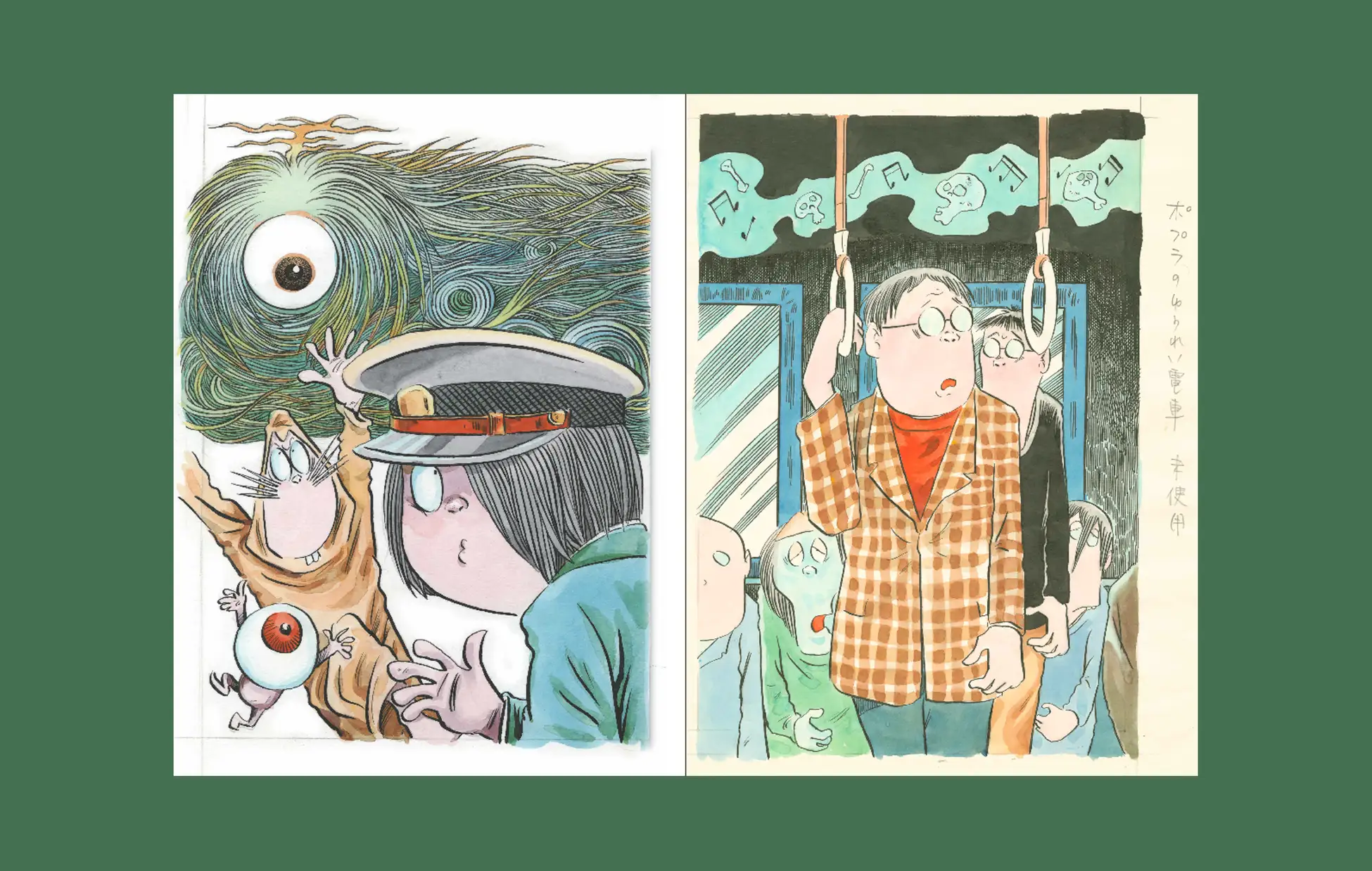 『ゲゲゲの鬼太郎』などを絵本として描いた『水木しげるのおばけ学校』が豪華版BOXで登場_006
