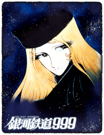 “日本アニメ史の名作”『劇場版 銀河鉄道999』が1週間限定で無料公開_001