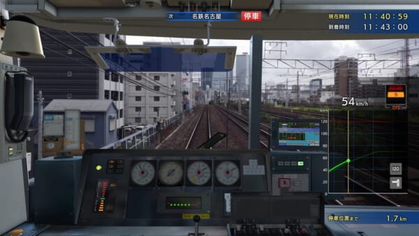 実写映像でプロ仕様の運転を楽しめる鉄道運転ゲーム『鉄道にっぽん!RealPro 名古屋鉄道編 PC Edition』が発表_008