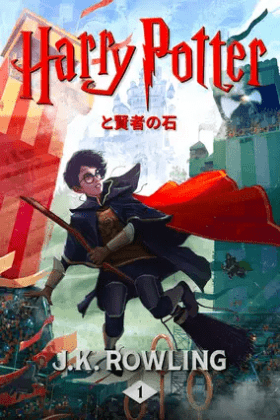 『ハリー・ポッター』のテレビドラマシリーズ制作が正式に発表へ_003