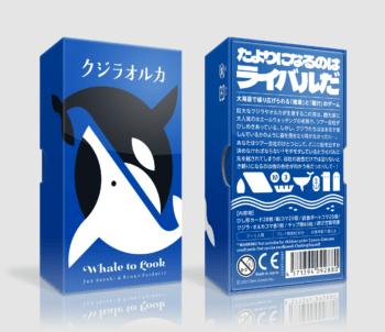 ホエールウォッチングのツアー会社としてクジラやオルカの出没エリアを推理するボードゲーム『クジラオルカ』が5月26日に発売決定。生物の習性や敵の行動から予測する「運・戦略・読みあい」が魅力_005