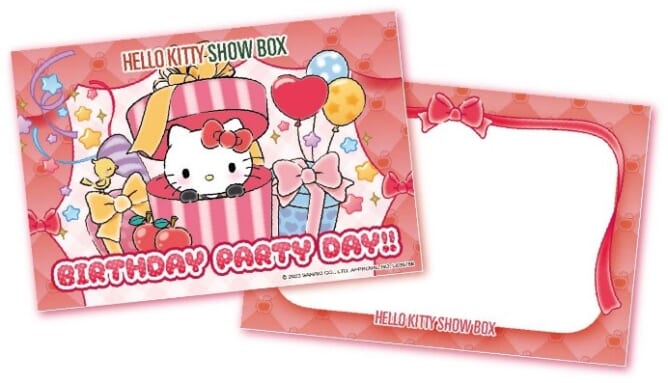 ハローキティによる誕生日お祝いイベント 『HELLO KITTY SHOW BOX BIRTHDAY PARTY DAY』