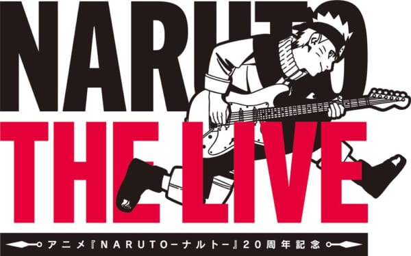 「NARUTO THE LIVE」
