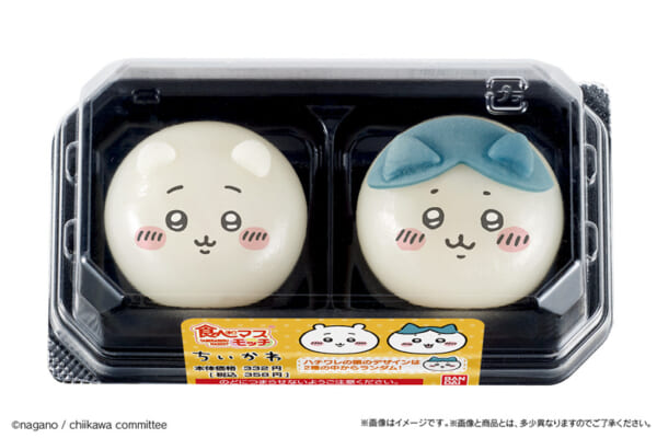 『ちいかわ』の和菓子「食べマスモッチ」がファミリーマートで発売決定。シークレット含む6種類の表情を楽しめる_003