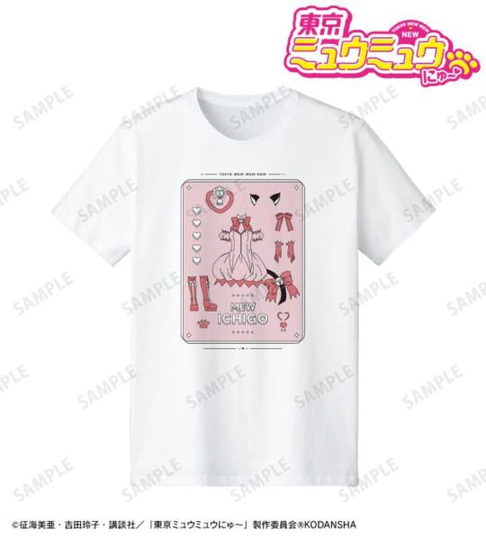 『東京ミュウミュウ にゅ〜♡︎』の新グッズが発売。Tシャツ、トートバッグ、ティーポットなど。アムニバスで受注受付中_001