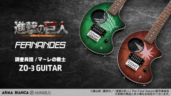 『けいおん!』と「フェルナンデス」のコラボギターが発売決定。ZO-3に放課後ティータイムメンバーが描かれたデザイン_002