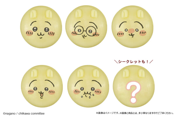 『ちいかわ』の和菓子「食べマスモッチ」がファミリーマートで発売決定。シークレット含む6種類の表情を楽しめる_008