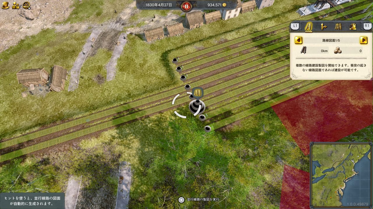 鉄道経営シミュレーションゲーム『レイルウェイ エンパイア 2』Steam／Xbox版が発売_006