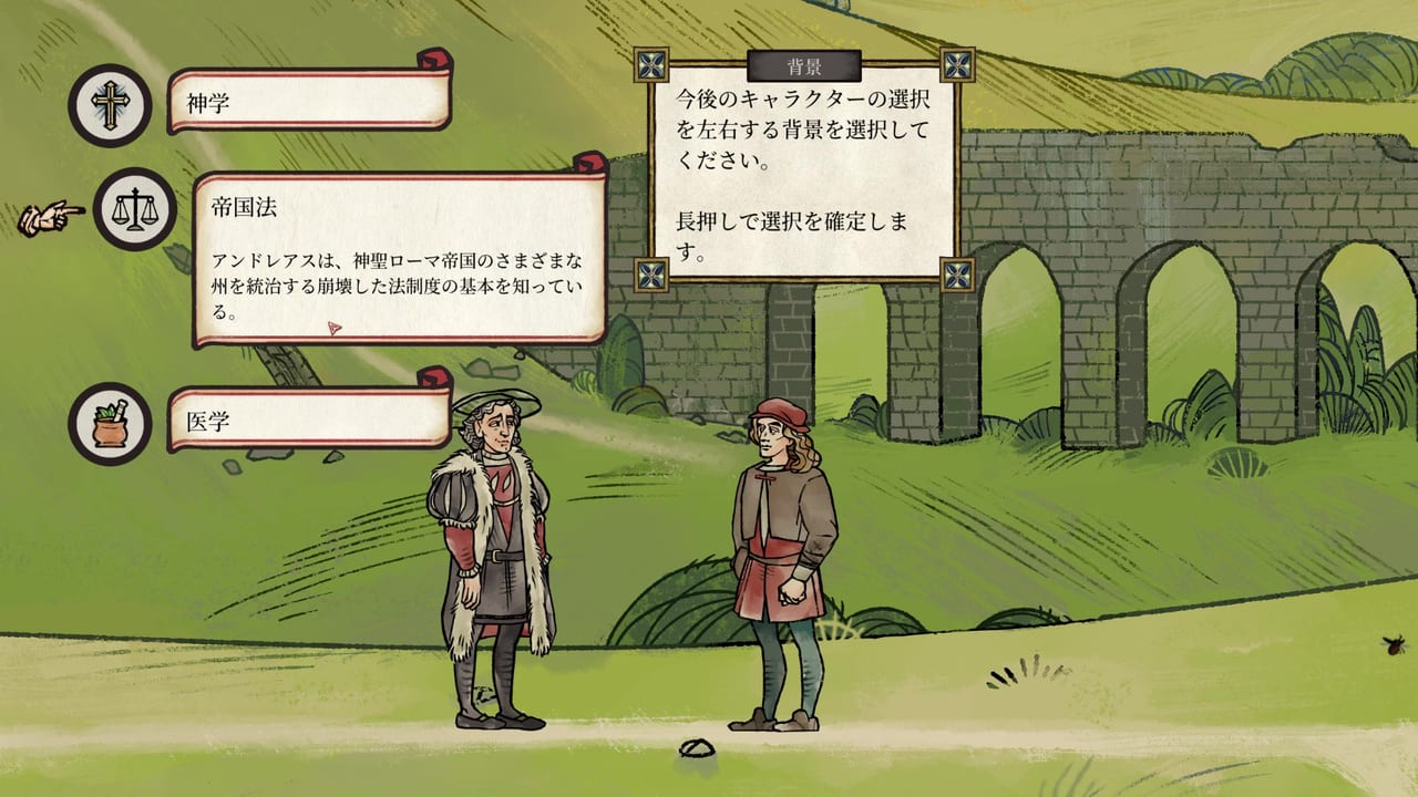『Pentiment』が日本語に対応。「中世の写本」のような謎解きゲーム_005
