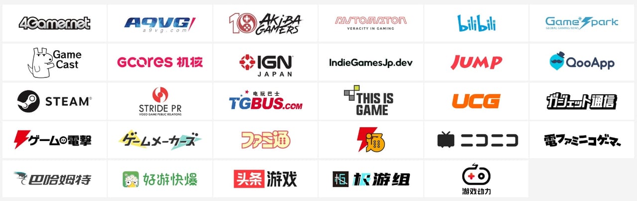 『ニディガ』開発元や『メグとばけもの』制作元の新作がインディーゲーム情報番組「ILE 2023」で初公開_012
