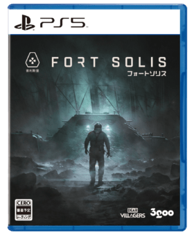 『フォートソリス』PS5版が9月7日に発売決定。火星の採掘場の事件を追うゲーム_010