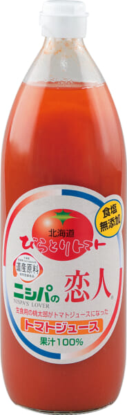 ＜トマトジュース「ニ(シ)パの恋人1L瓶」＞
