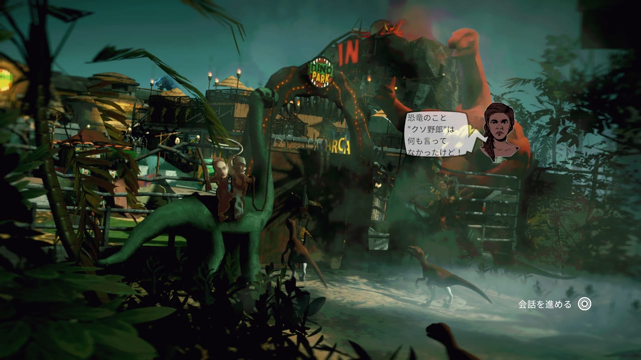 “お掃除”クライムアクションゲーム『シリアルクリーナーズ』にて恐竜の生息する島を舞台にした追加コンテンツが発売_008