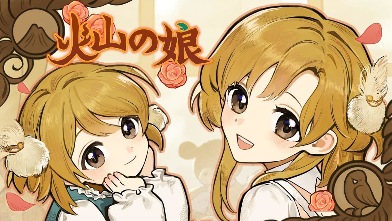 美少女育成ゲーム『火山の娘』日本語版が6月21日に配信。娘の声優は