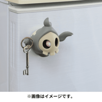 『ポケモン』ヨマワル&ボチの蓄光マグネットフィギュアが発売_001