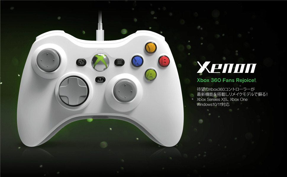 Xbox 360コントローラーのリメイク版が8月10日に発売決定
_001