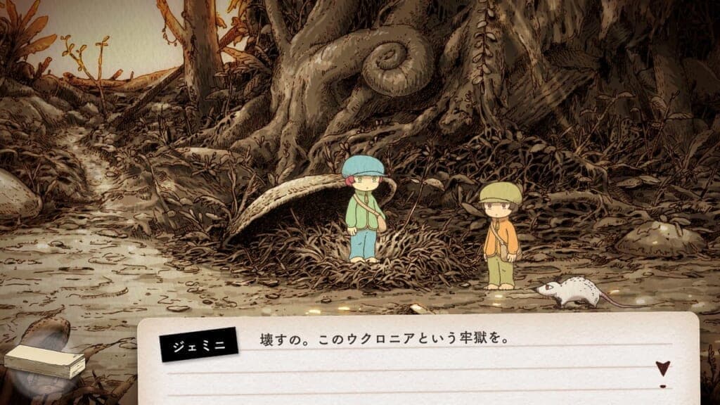 『OU』8月31日に発売決定。記憶を失くした少年が主人公のアドベンチャーゲーム_006