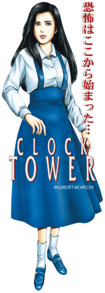 SFCの名作ホラーゲーム『クロックタワー』が新規要素を追加した「復刻版」として発売決定_004
