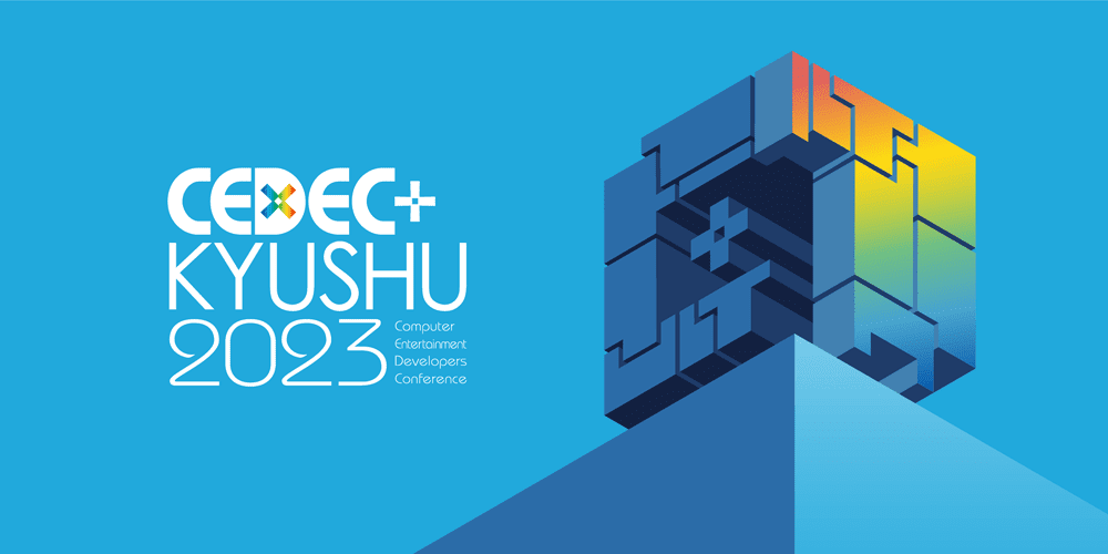 「CEDEC＋KYUSHU 2023」の基調講演は『アーマードコア6』に。フロムの小倉康敬氏登壇_005