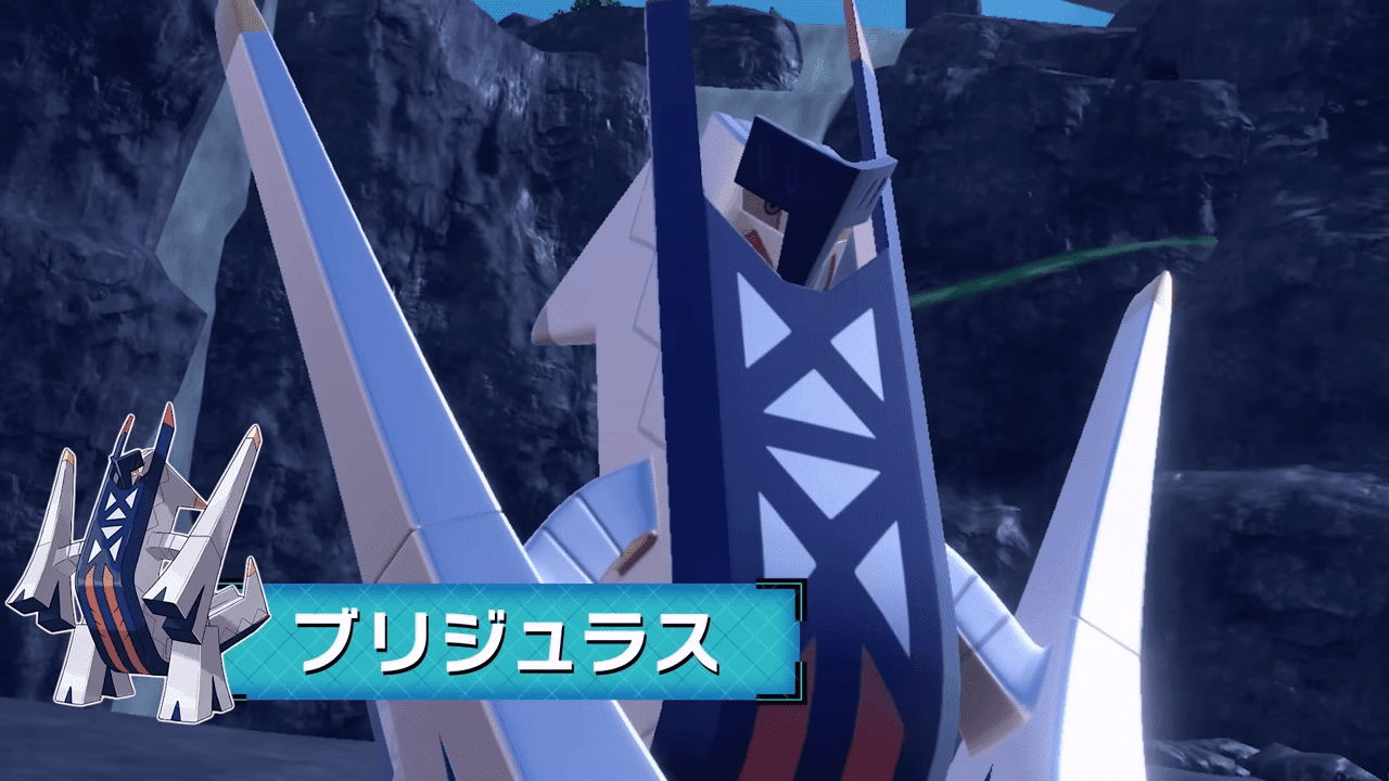 『ポケモン スカーレット／バイオレット』DLC「碧の仮面」の配信日が9月13日に決定_004