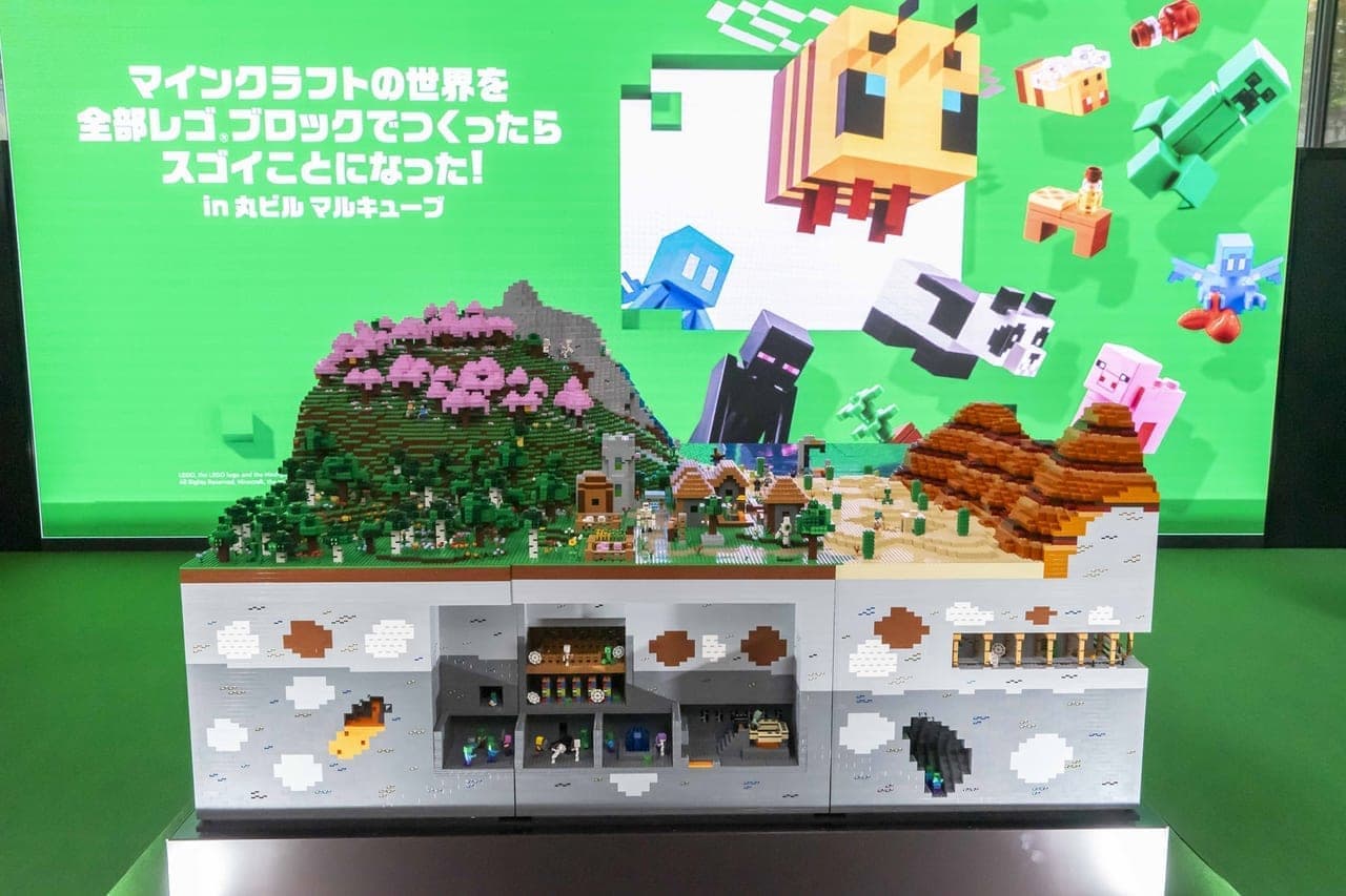 重さ約500キロ！10万個以上のピースで組み上げられた「レゴ マインクラフト」の大型ジオラマが東京・丸ビルにて展示中_005