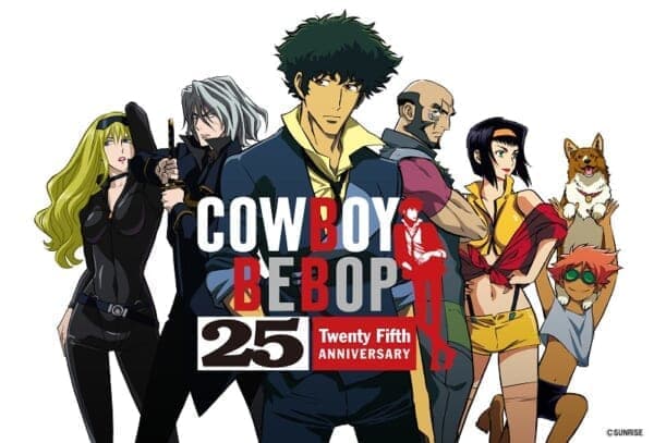 「COWBOY BEBOP Exhibition ~The 25th Anniversary Special Session~」
