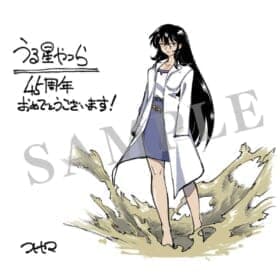 『うる星やつら』アニメ第2期が2024年1月から放送決定3