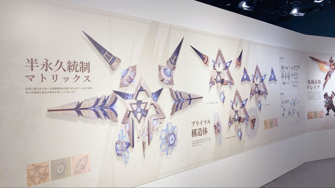日本初の『原神』ゲームアート展覧会に行ってみたらバンバン設定資料出しててすごかった。キャラ原案から、未公開の幼少期設定まで展示してる！？_009