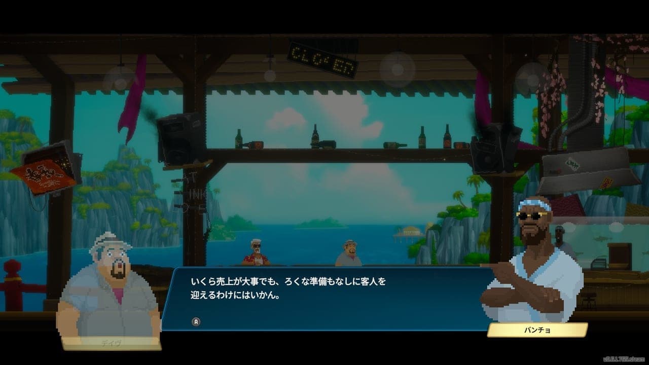 海洋探検＆寿司屋経営ゲーム『デイヴ・ザ・ダイバー』はネタゲーではない。怒涛のストーリーとゲームシステムを兼ね備えた神ゲーだった_062