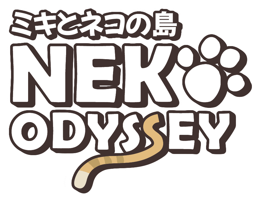 『ミキとネコの島 -Neko Odyssey-』2024年夏リリースへ。Steamストアページ開設_011