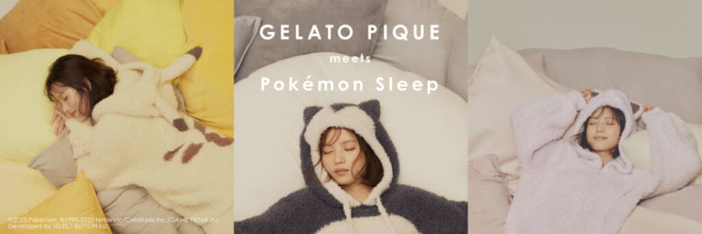 ジェラート ピケが『Pokémon Sleep（ポケモンスリープ）』と初のコラボレーション
