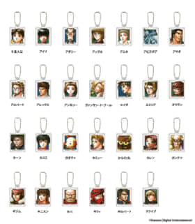『幻想水滸伝II』総勢111キャラクターのアクリルチャームが登場2