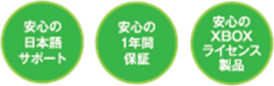 「HYPERKIN Xenon 有線コントローラー」の夏季限定カラーが発表_013