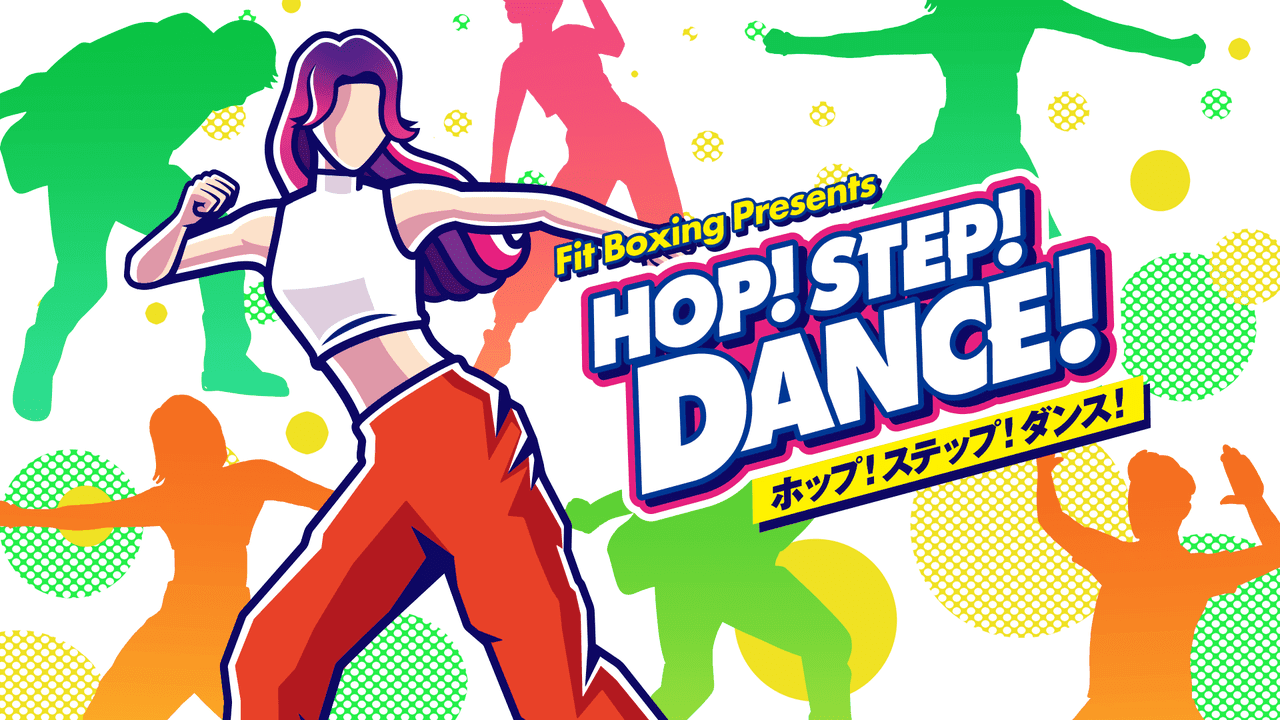 『フィットボクシング』新プロジェクト『HOP! STEP! DANCE!』12月21日に発売決定2