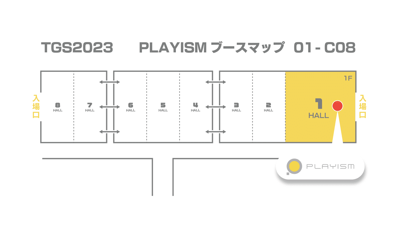 新作アクションRPG『ジャーニーレコード』発表「東京ゲームショウ2023」のPLAYISMブースで本作のプレイテストが実施予定_013
