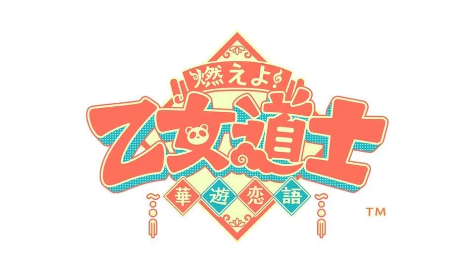 『薄桜鬼』シリーズが15周年を迎える。新撰組をモチーフにした人気恋愛アドベンチャーゲーム_006