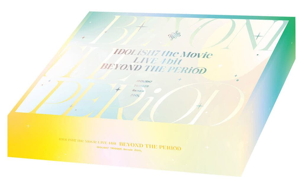 『劇場版アイドリッシュセブン LIVE 4bit BEYOND THE PERiOD』Blu-ray BOX & DVD BOX