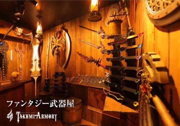 「TAKUMIARMORY」10月1日から期間限定オープン。ファンタジー武器屋_004