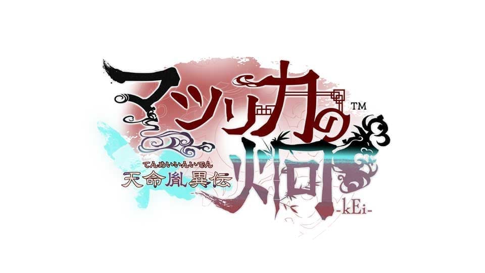 『薄桜鬼』シリーズが15周年を迎える。新撰組をモチーフにした人気恋愛アドベンチャーゲーム_003