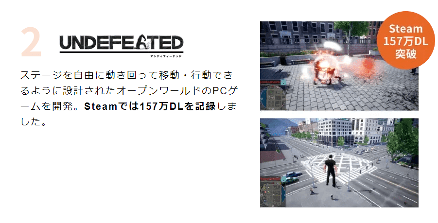 ゲーム『UNDEFEATED：ジェネシス』発表。スーパーパワーを解き放ち、周囲の地形ごと狂暴なミュータントをぶっ飛ばす_001