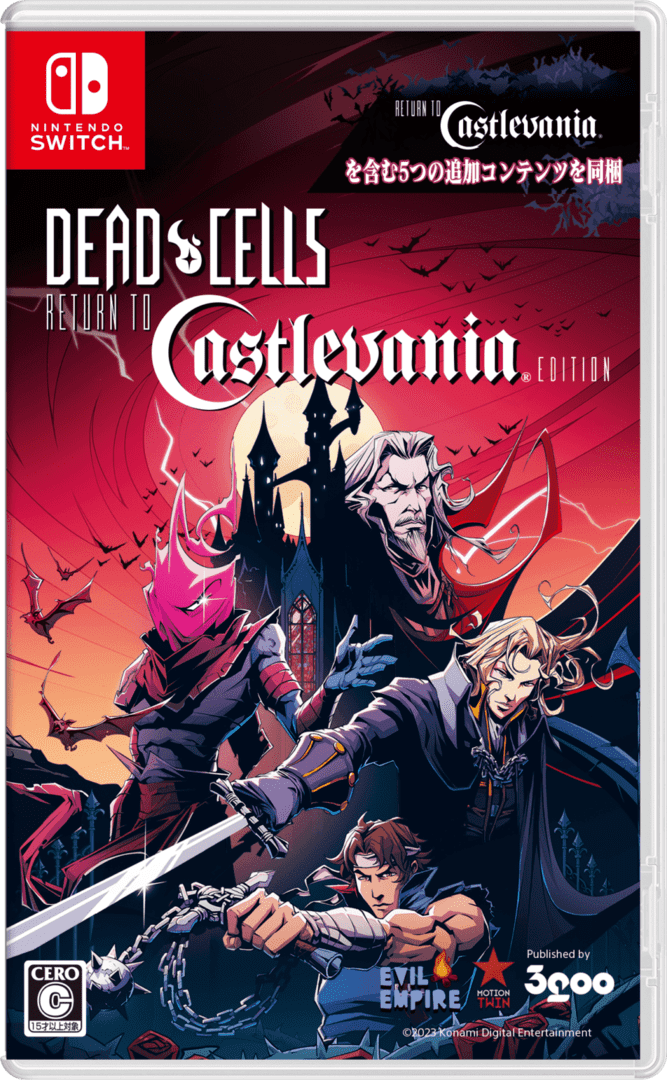 『Dead Cells: Return to Castlevania Edition』パッケージ版が9月14日発売_005